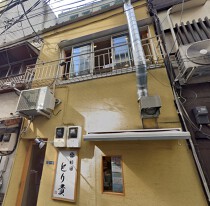 神田の居抜き物件