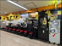 新橋の居抜き物件