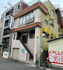 日ノ出町の居抜き物件