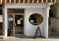 南砂町の居抜き物件