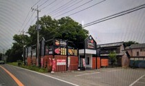 東行田の居抜き物件