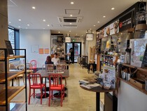 日ノ出町の居抜き物件