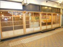 霞ヶ関の店舗物件