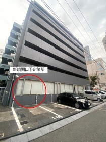 関内の居抜き物件