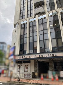 銀座の店舗物件
