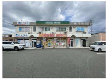 尾上の松の店舗物件