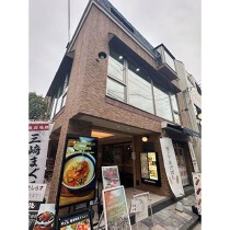 鎌倉の居抜き物件