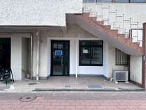 大森の居抜き物件