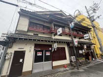新今宮の居抜き物件