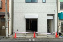 東十条の店舗物件