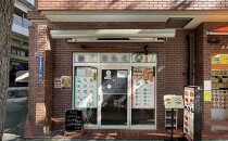 水天宮前の居抜き物件