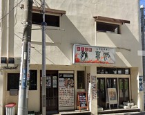 八王子の居抜き物件