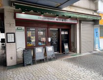 津久野の居抜き物件