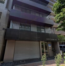 芝公園の店舗物件