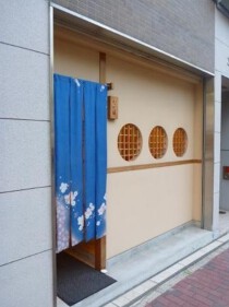 三ノ宮の居抜き物件