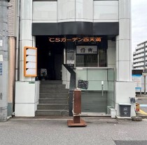 東梅田の店舗物件