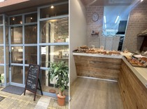 元町の居抜き物件