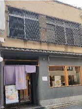 烏丸御池の居抜き物件