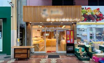 新小岩の居抜き物件