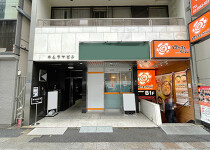 京橋の店舗物件