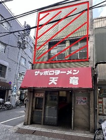 浅草橋の店舗物件