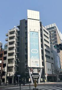 六本木の居抜き物件