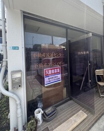 寺田町の店舗物件