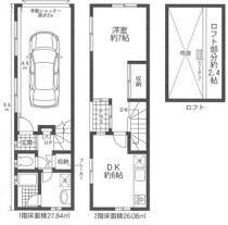 阪東橋の店舗物件