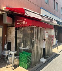 立川の居抜き物件