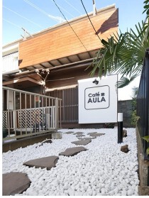 踊場の居抜き物件