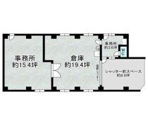 魚崎の居抜き物件