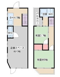 都島の店舗物件