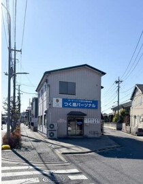 谷塚の店舗物件