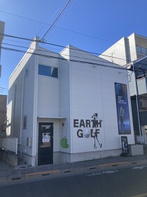 飛田給の居抜き物件