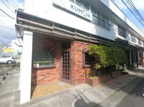 青葉台の店舗物件