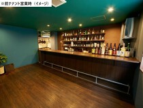 石川町の居抜き物件