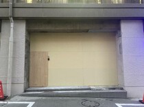 曙橋の店舗物件