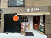 東山の居抜き物件