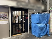 鶴橋の居抜き物件
