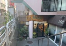 大橋の居抜き物件