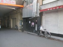 大阪梅田の居抜き物件