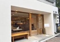 広尾の居抜き物件