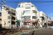 戸越公園の居抜き物件