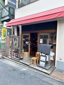 下北沢の居抜き物件