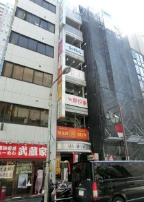 池袋の居抜き物件