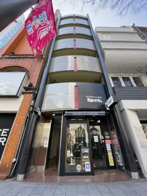 伏見の居抜き物件