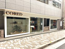 東銀座の居抜き物件