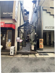 三ノ宮の居抜き物件