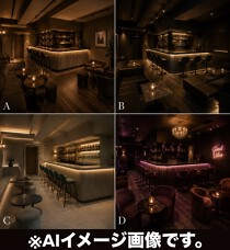 池田の居抜き物件