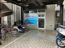 武庫之荘の居抜き物件